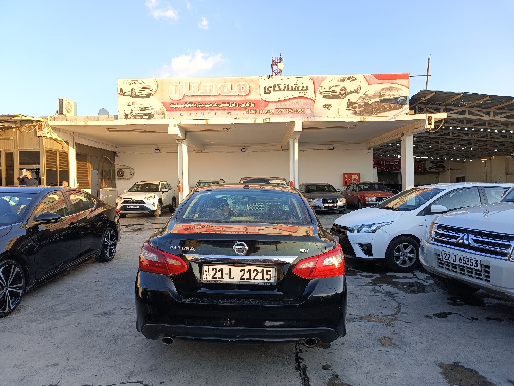 showroom-image